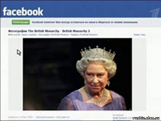 Facebook страница британской королевы 
