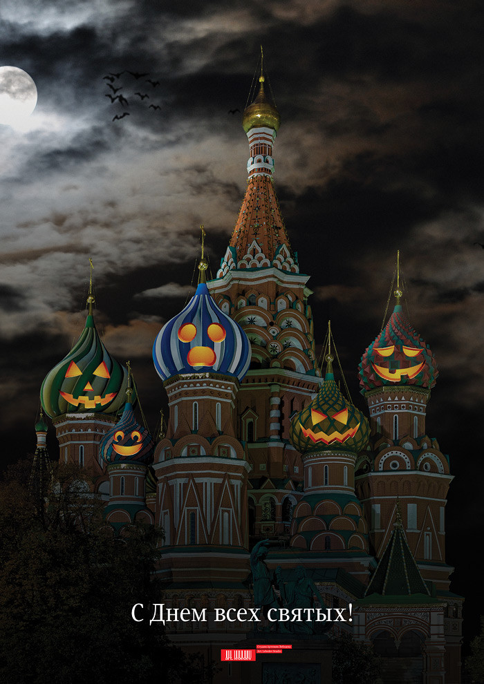 Хэллоуин Всё про праздник halloween